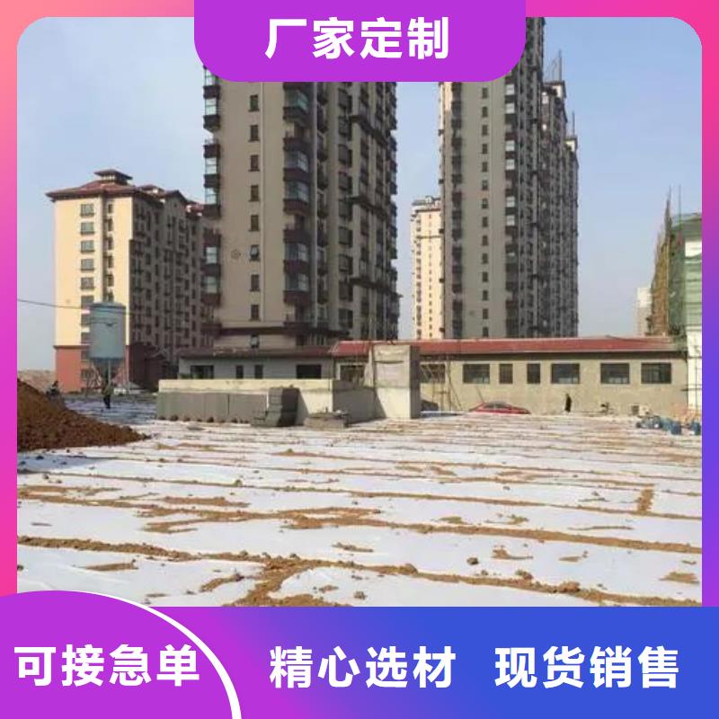 透水土工布廠家價格_透水土工布廠家
