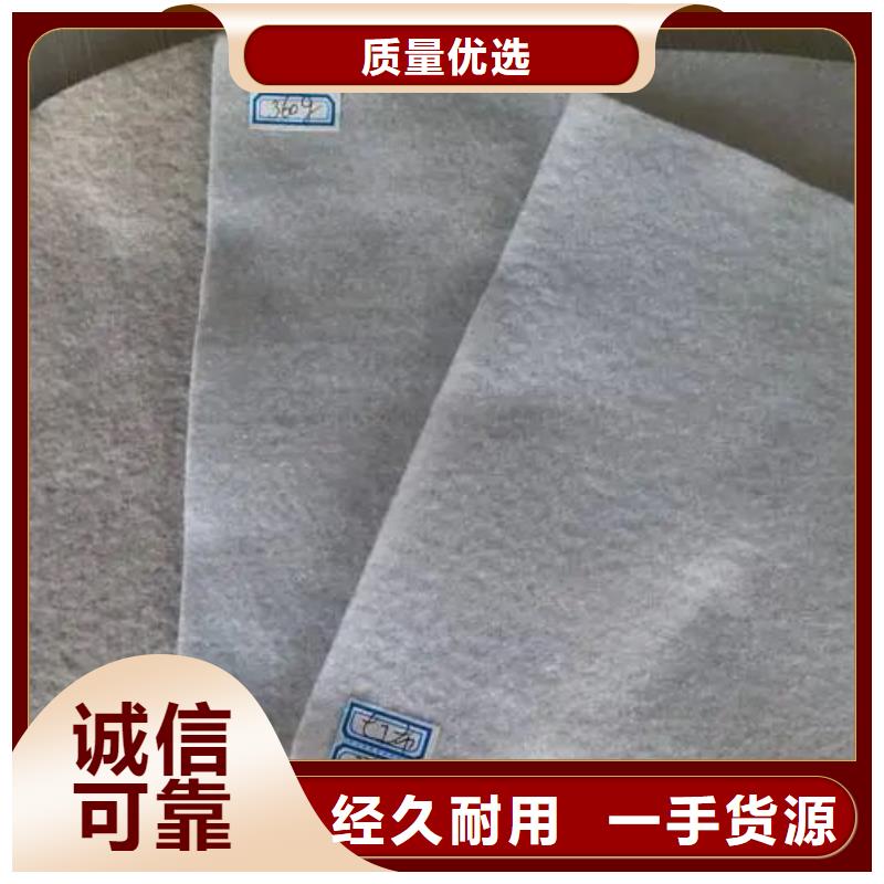 铜止水视频-筠连|屏山|凉山|巴中|雅安|眉山|南充|广安金鸿耀铜止水_ 金鸿耀工程材料(宜宾市分公司)