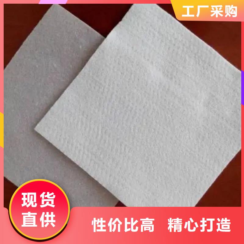 土工布止水銅片對質量負責