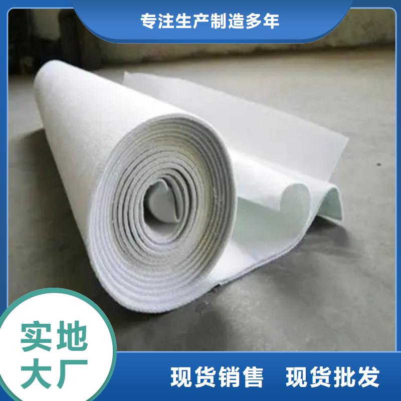 【土工布】_止水銅片使用壽命長久