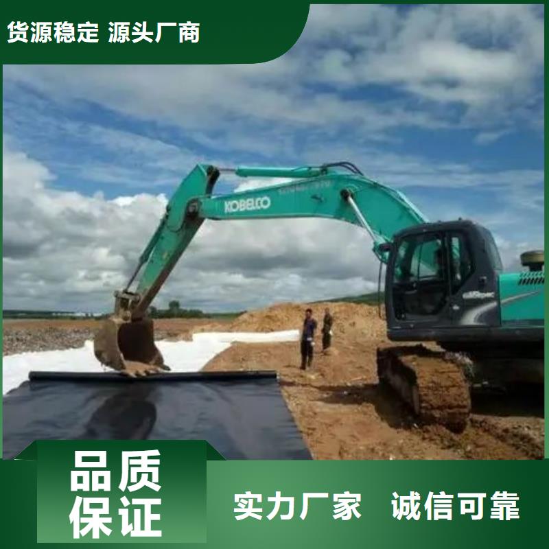 土工布【止水銅片】品質(zhì)優(yōu)良