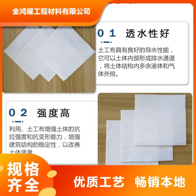 【土工布】紫銅止水片廠家價格低