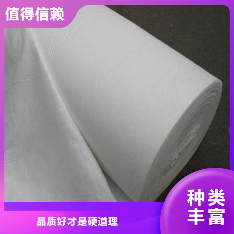 【土工布土工膜好品質售后無憂】