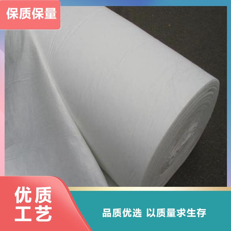 土工布作用_歡迎您