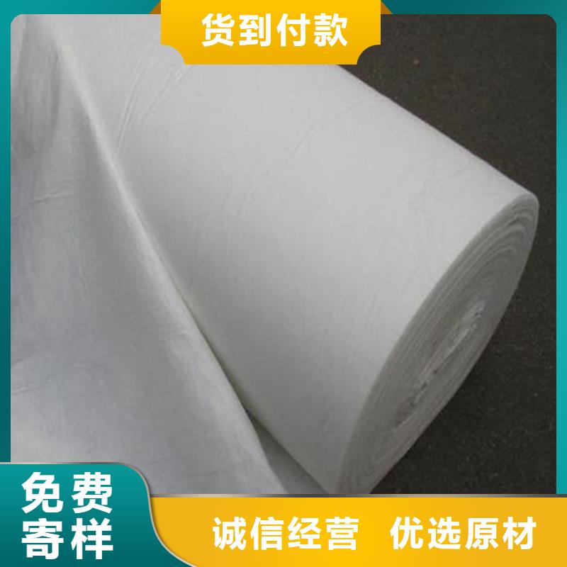 土工布_【土工膜】海量庫存