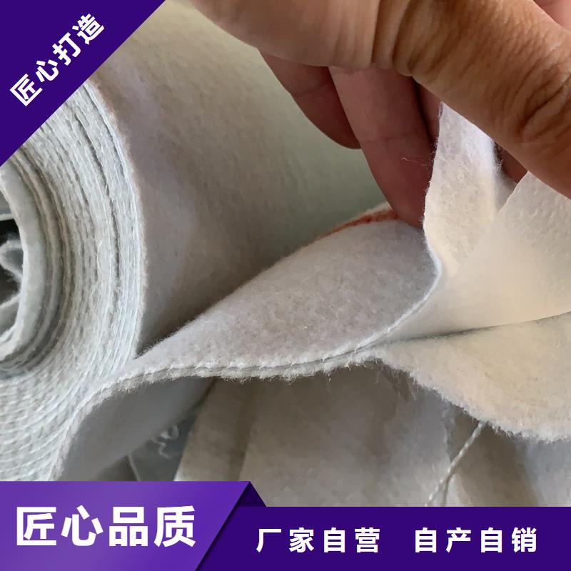土工布-止水紫銅片原廠制造