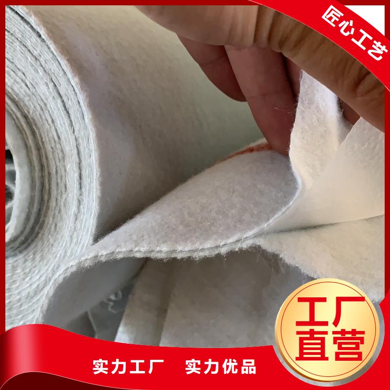 土工布止水銅片對質量負責