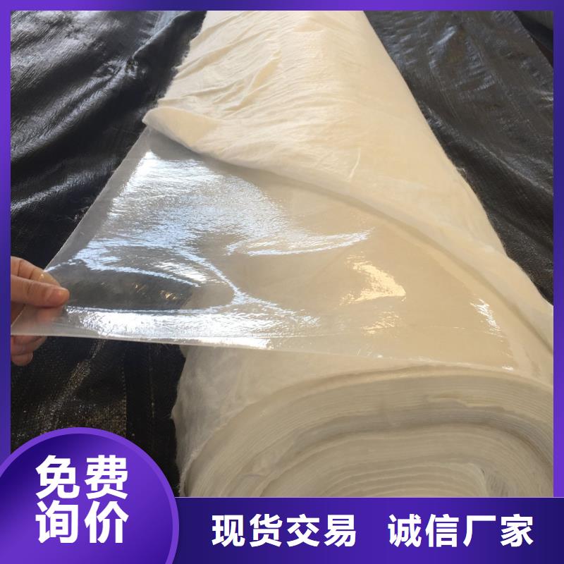 土工布-聚乙烯醇纖維廠家十分靠譜