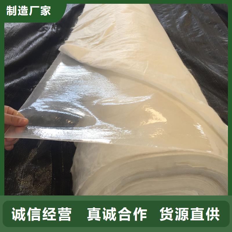 土工布止水銅片當地貨源
