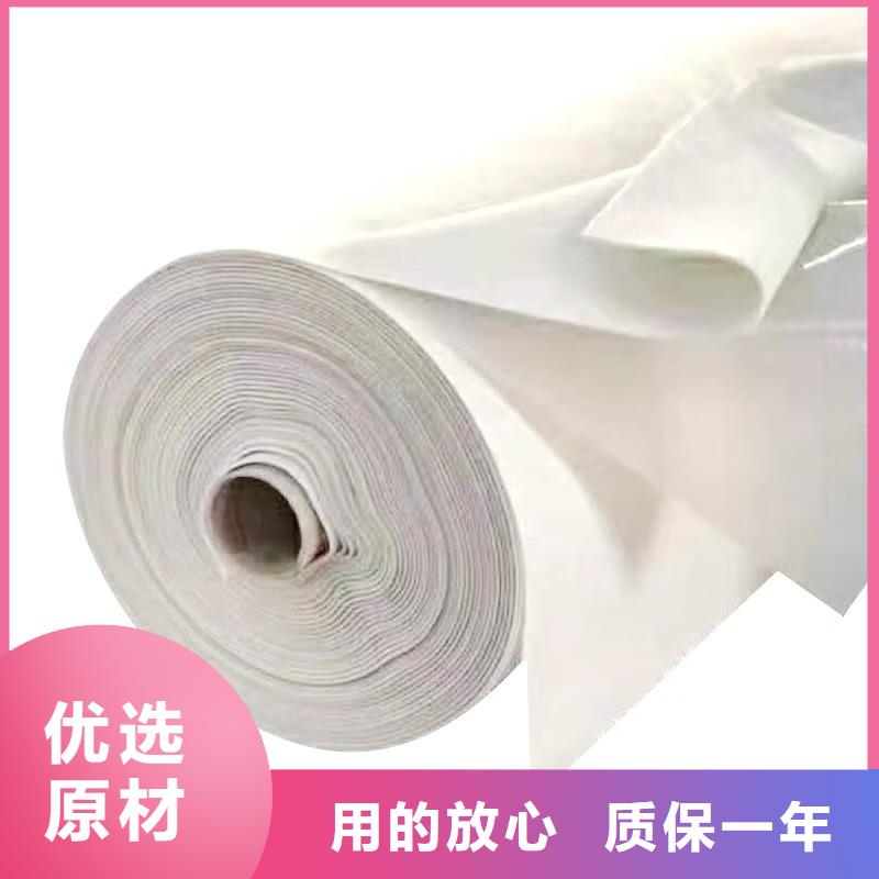 【土工布】瀝青麻繩設備齊全支持定制