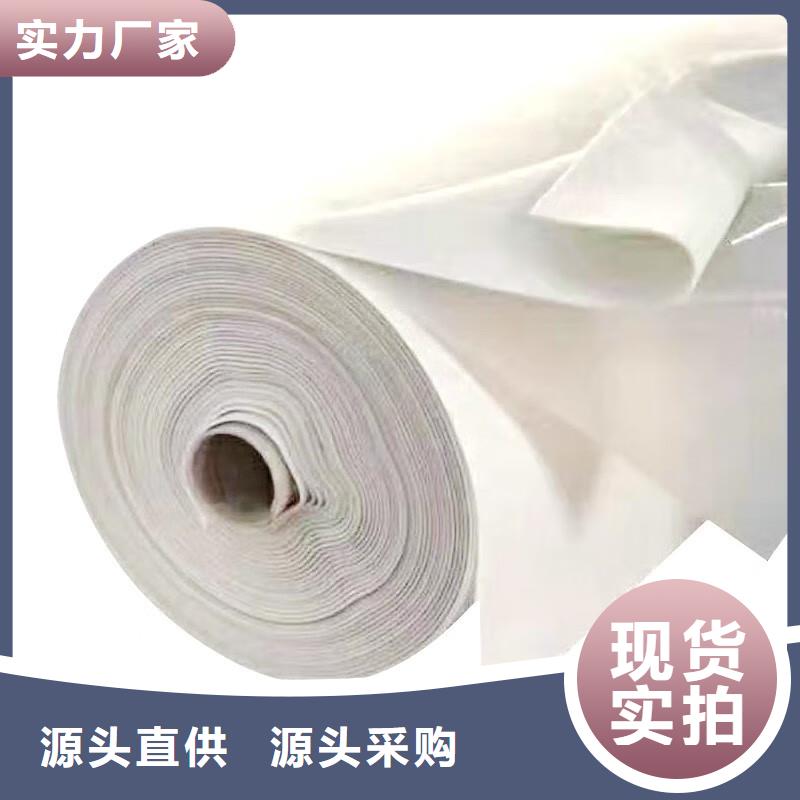 土工布-止水銅片廠家品質過硬