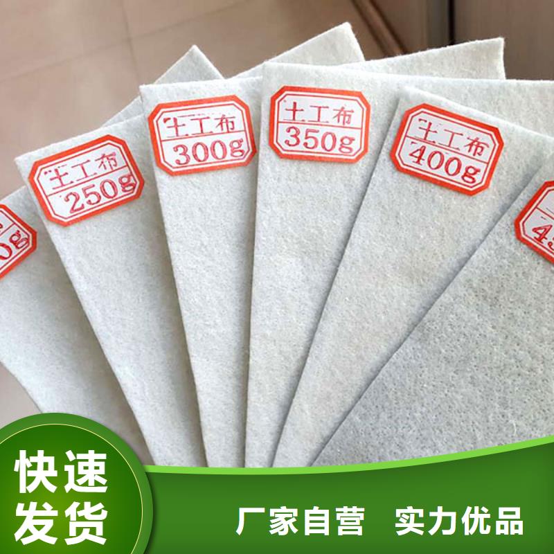 質優價廉的兩布一膜多少錢一平米廠家