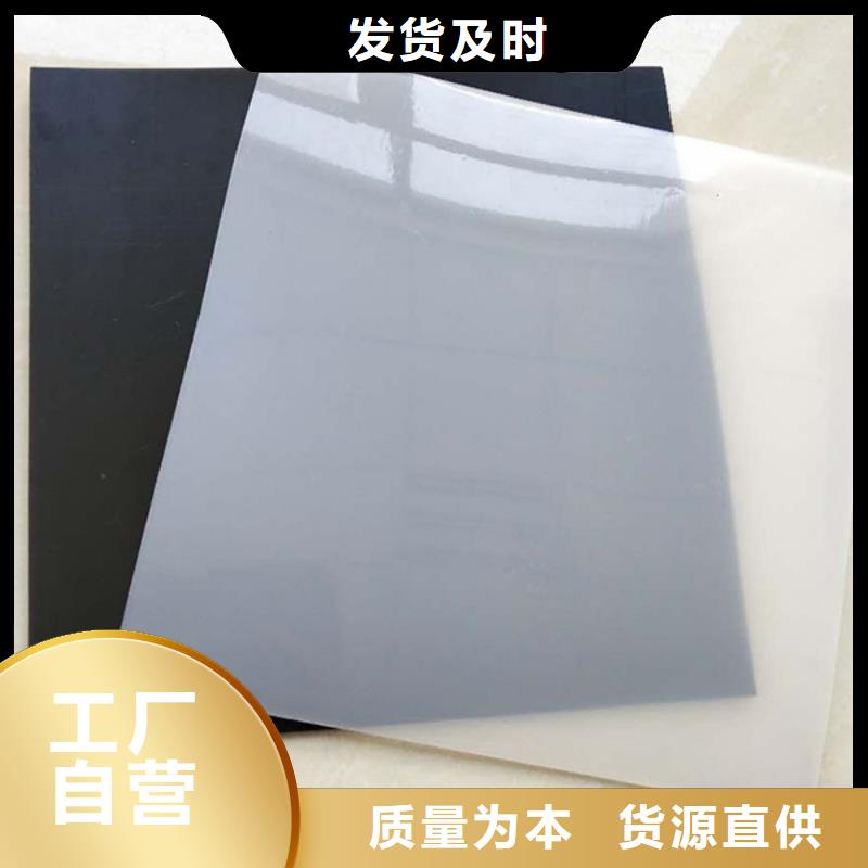 铜止水视频-筠连|屏山|凉山|巴中|雅安|眉山|南充|广安金鸿耀铜止水_ 金鸿耀工程材料(宜宾市分公司)