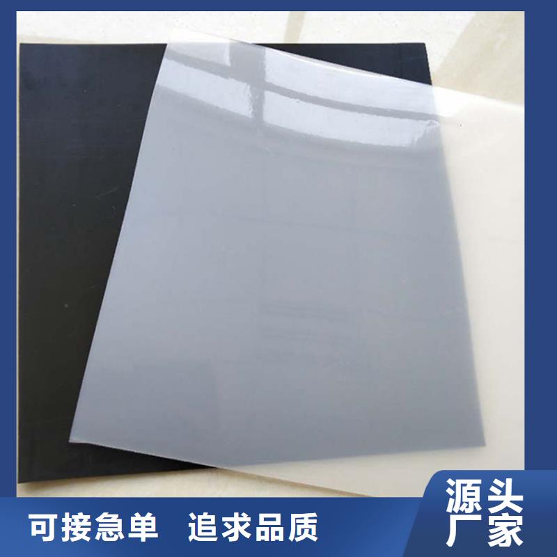 土工布的用途與作用銷售廠家