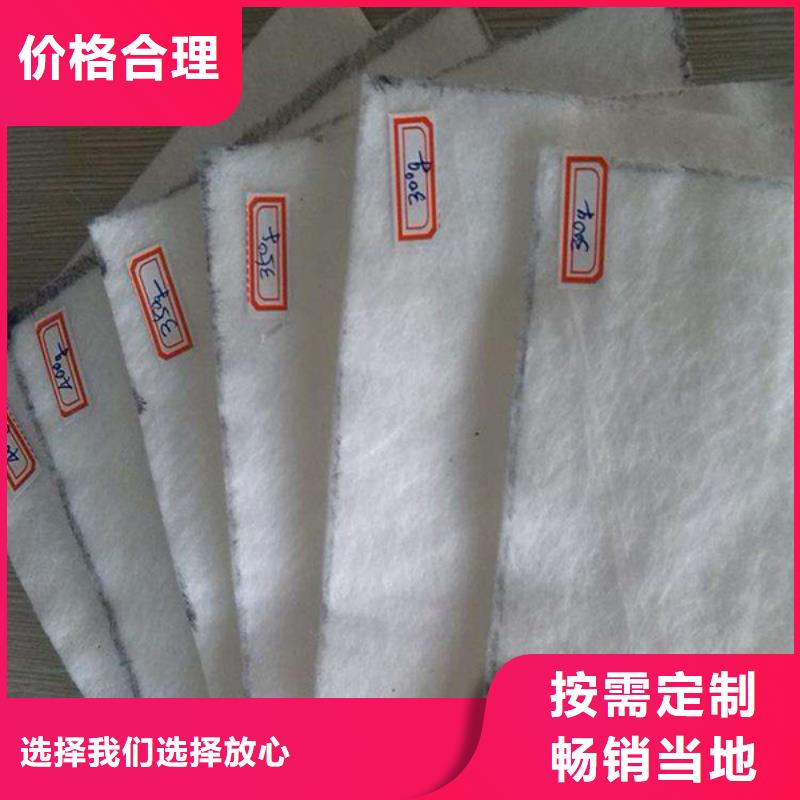【土工布】聚乙烯醇纖維廠家廠家實力大