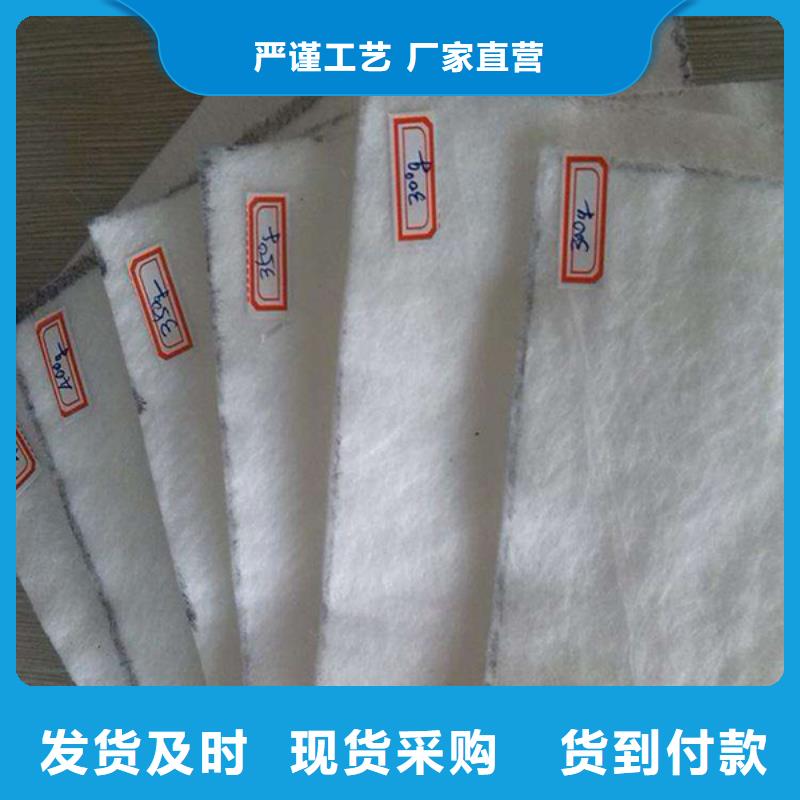 土工布-聚乙烯醇纖維廠家十分靠譜