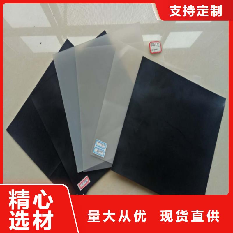 透水土工布是什么廠家定制