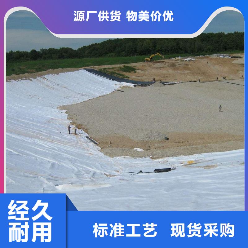 土工布土工席墊海量現貨