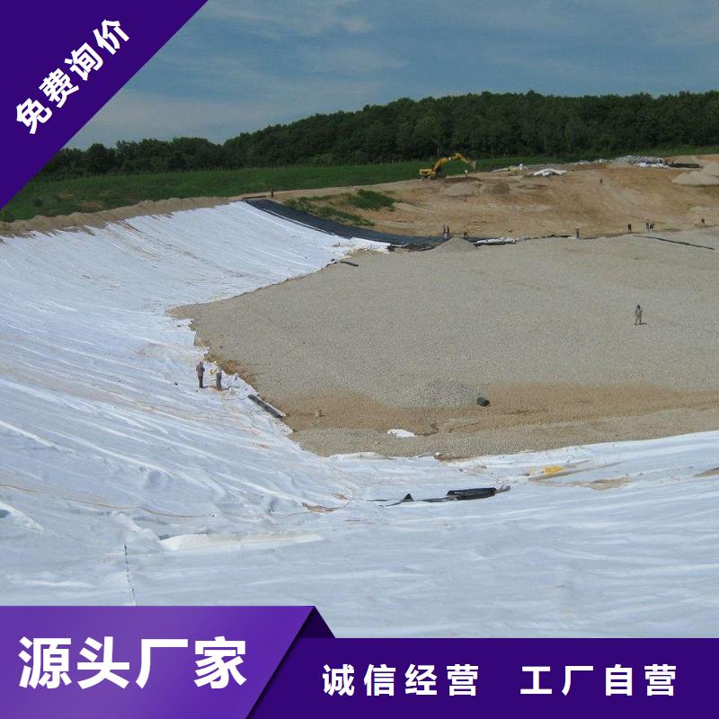 【土工布】_止水銅片使用壽命長久