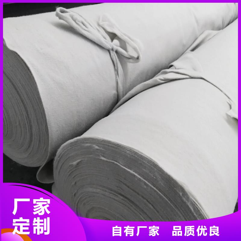 土工布硬式透水管用好材做好產品