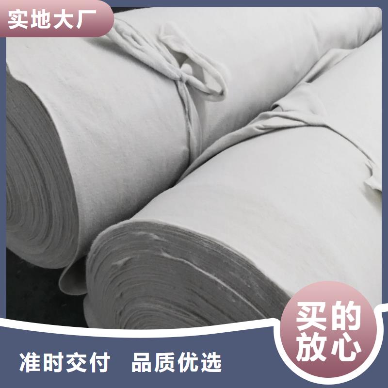 土工布_【銅止水生產(chǎn)廠家】貨真價實