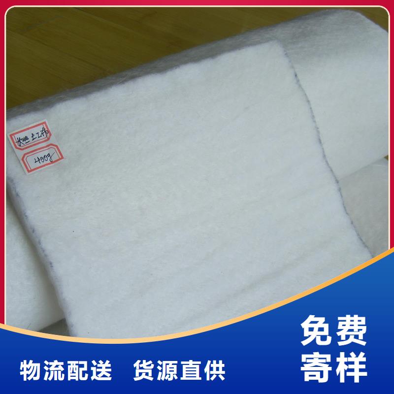 土工布-聚乙烯醇纖維廠家十分靠譜