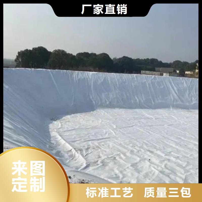 透水土工布圖片-加工廠家