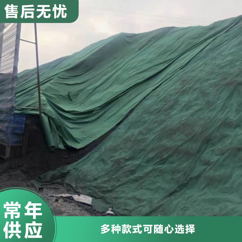 土工布的用途與作用銷售廠家