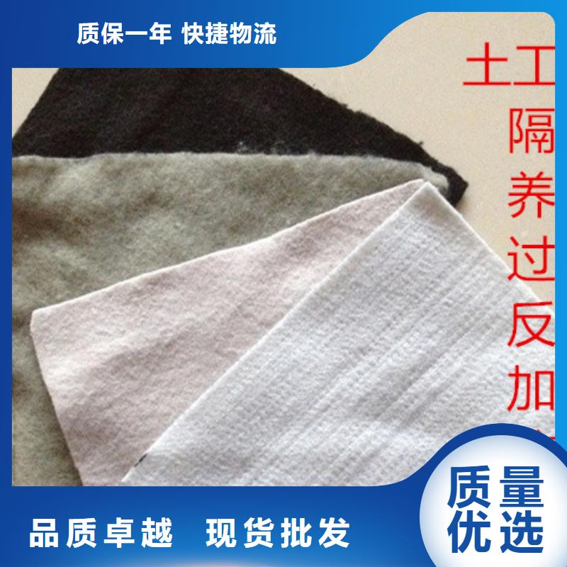 【土工布】_止水銅片使用壽命長久