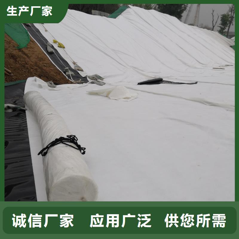透水土工布是什么廠家定制