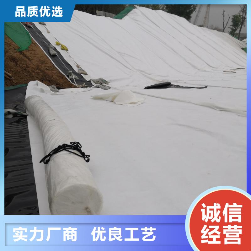 土工布的用途與作用銷售廠家