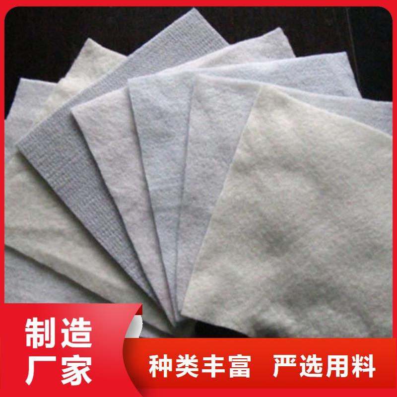 【土工布,銅止水多種款式可隨心選擇】
