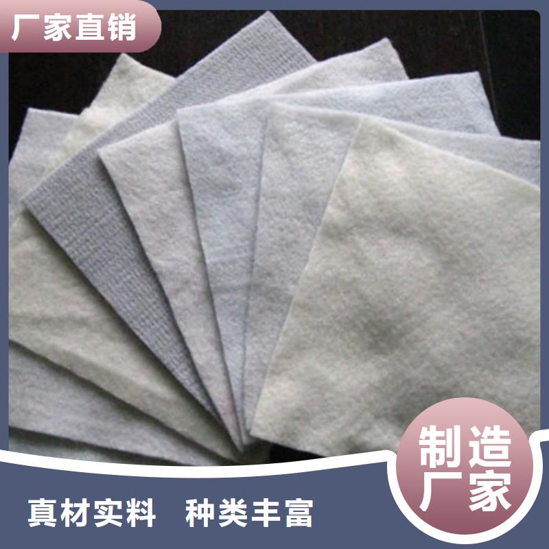 土工布硬式透水管用好材做好產品