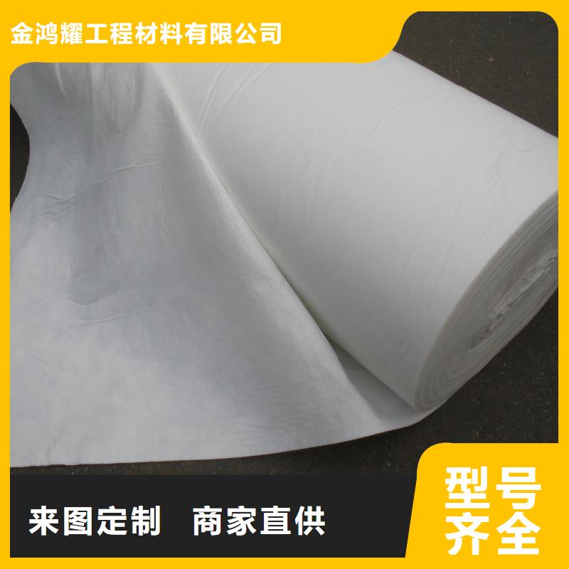 土工布聚乙烯醇纖維選擇大廠家省事省心