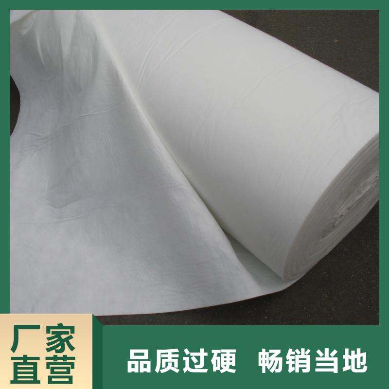 土工布土工膜品質保障售后無憂