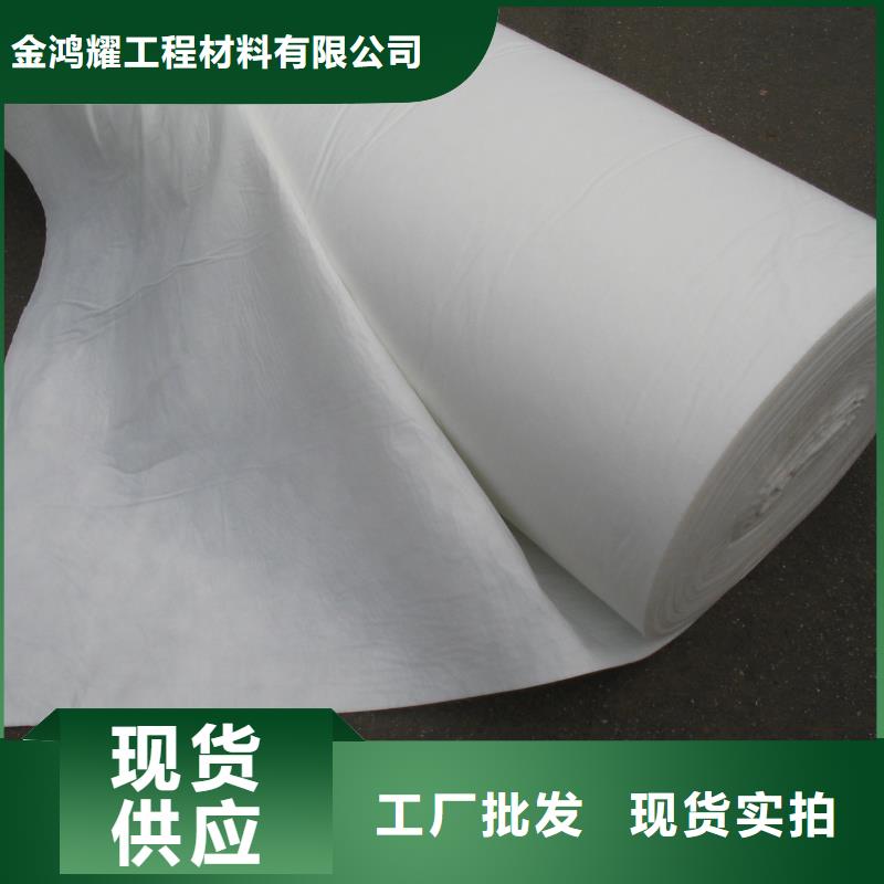 透水土工布廠家價(jià)格_透水土工布廠家