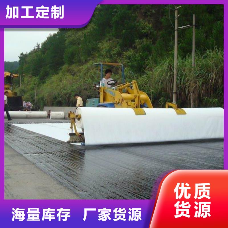 透水土工布圖片-加工廠家