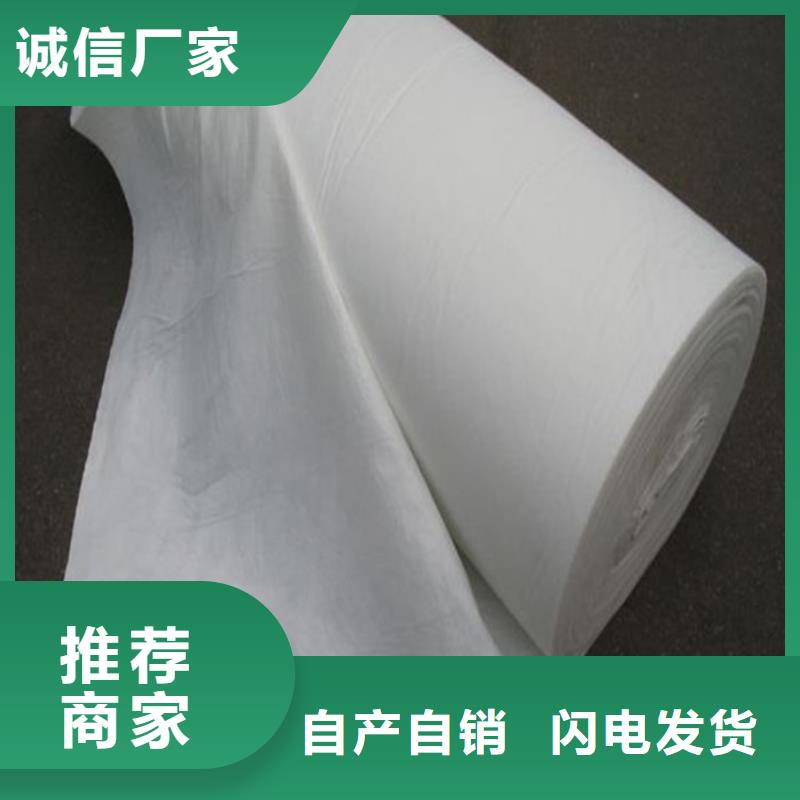 土工布_軟式透水管物流配貨上門
