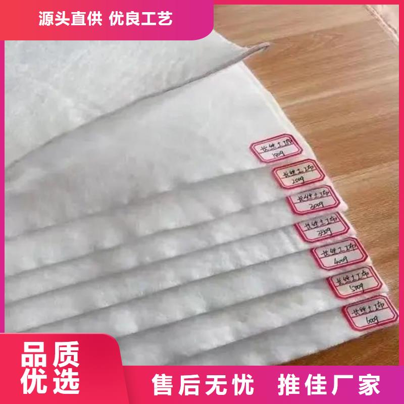土工布螺旋形聚乙烯醇纖維實(shí)力公司