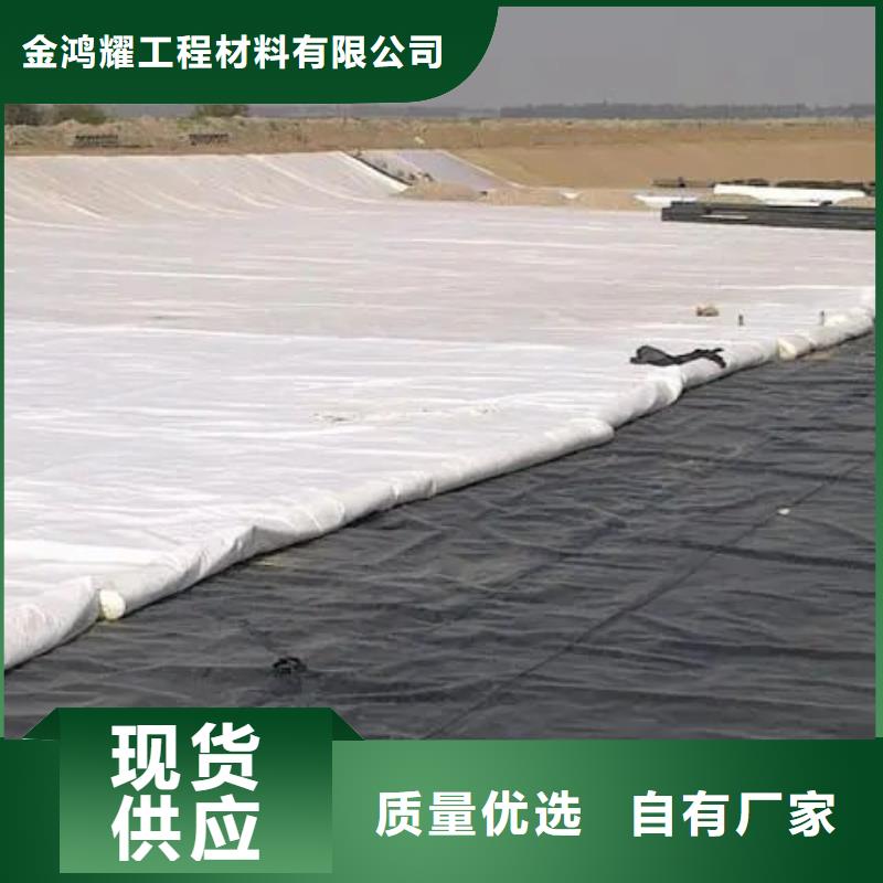 透水土工布圖片-加工廠家