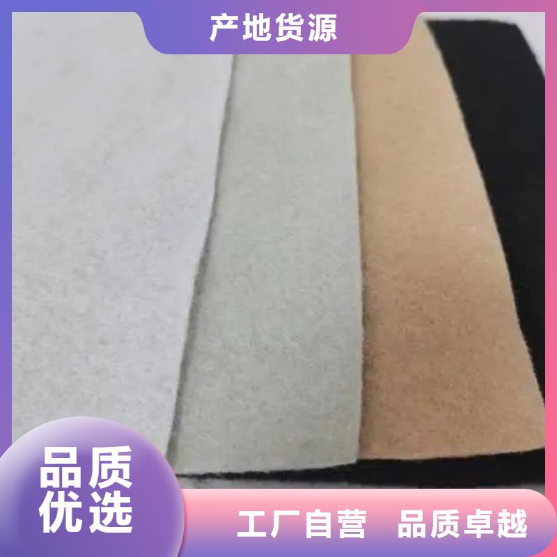 土工布-止水紫銅片原廠制造
