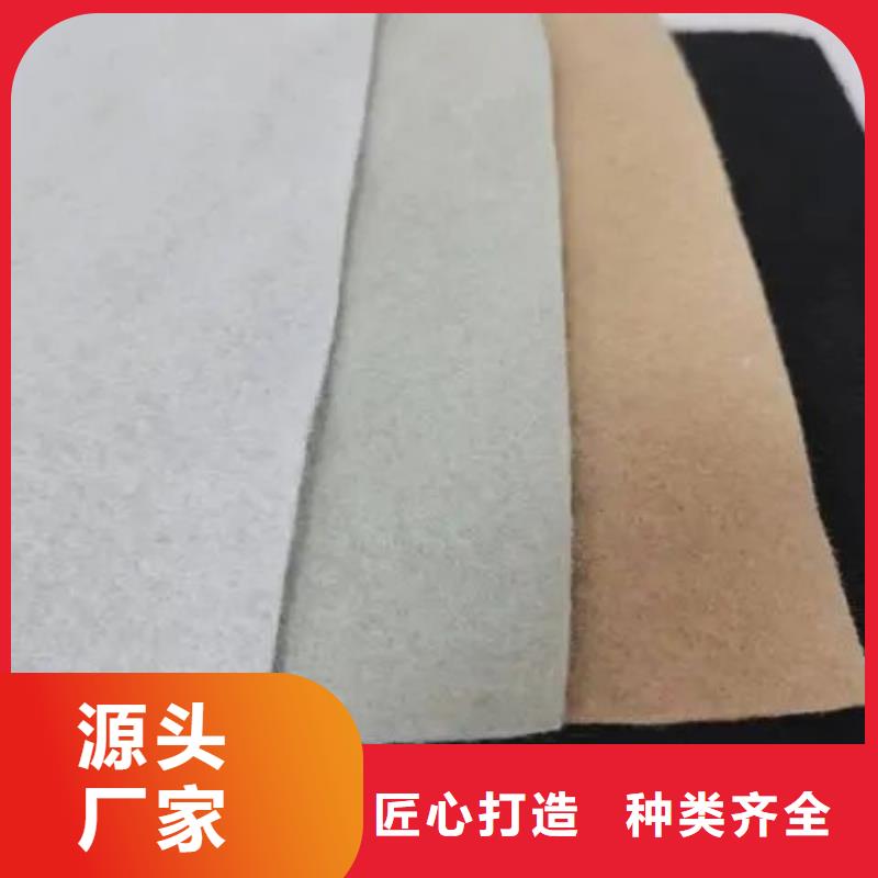 土工布聚丙烯纖維精致工藝