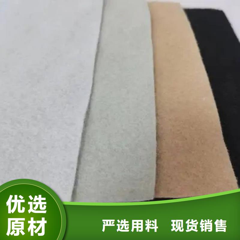土工布-瀝青木絲板質(zhì)量?jī)?yōu)價(jià)格低
