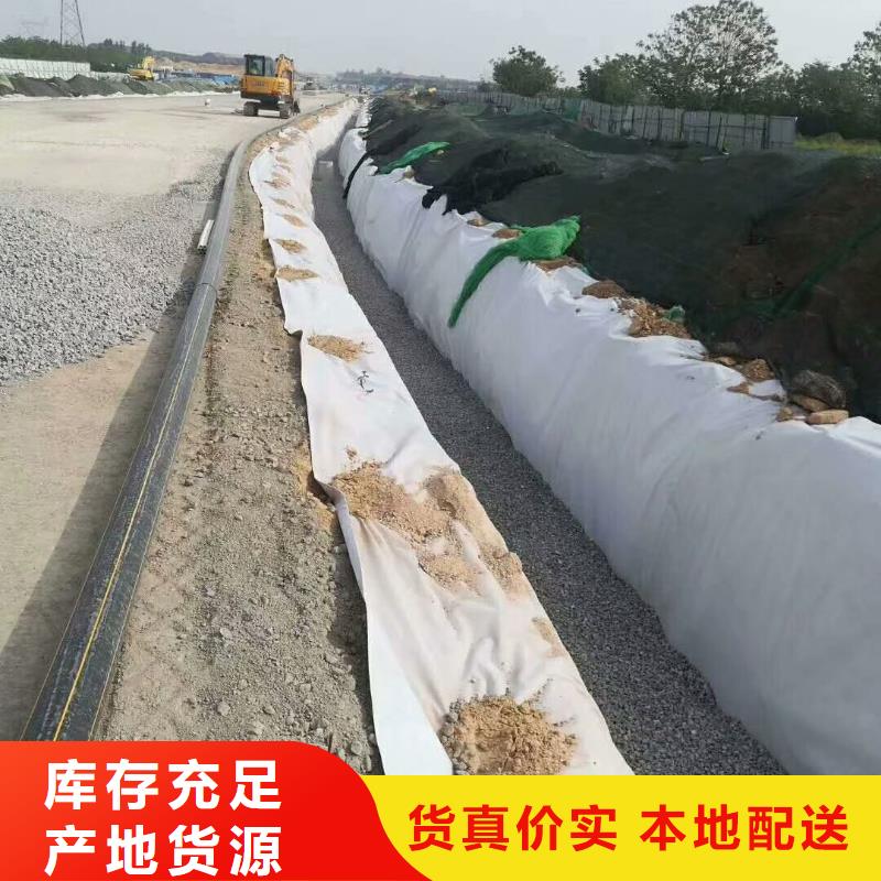 【土工布土工膜好品質售后無憂】