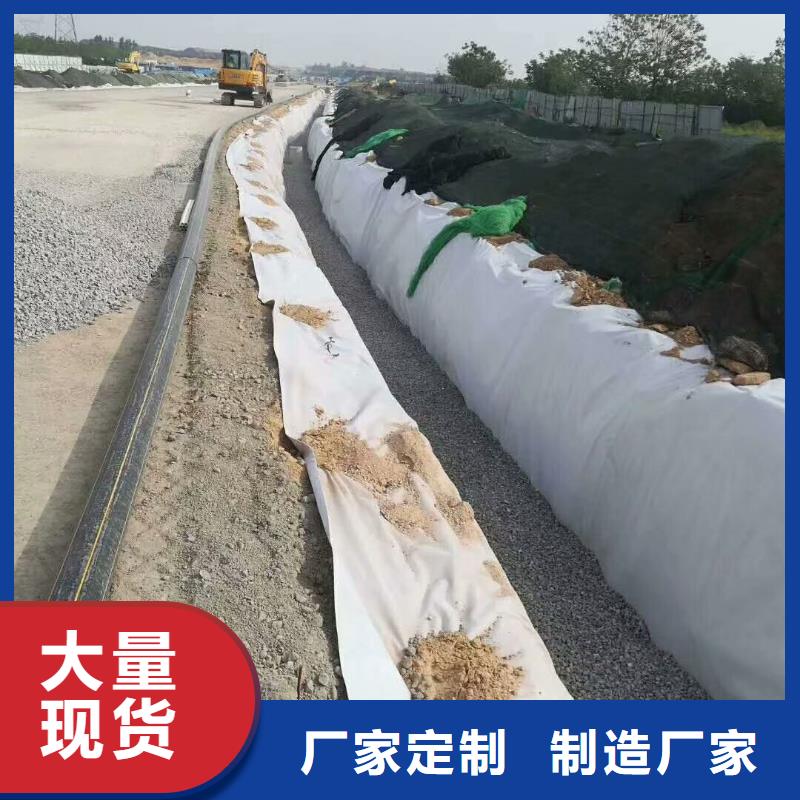 土工布,瀝青麻絲板海量現貨