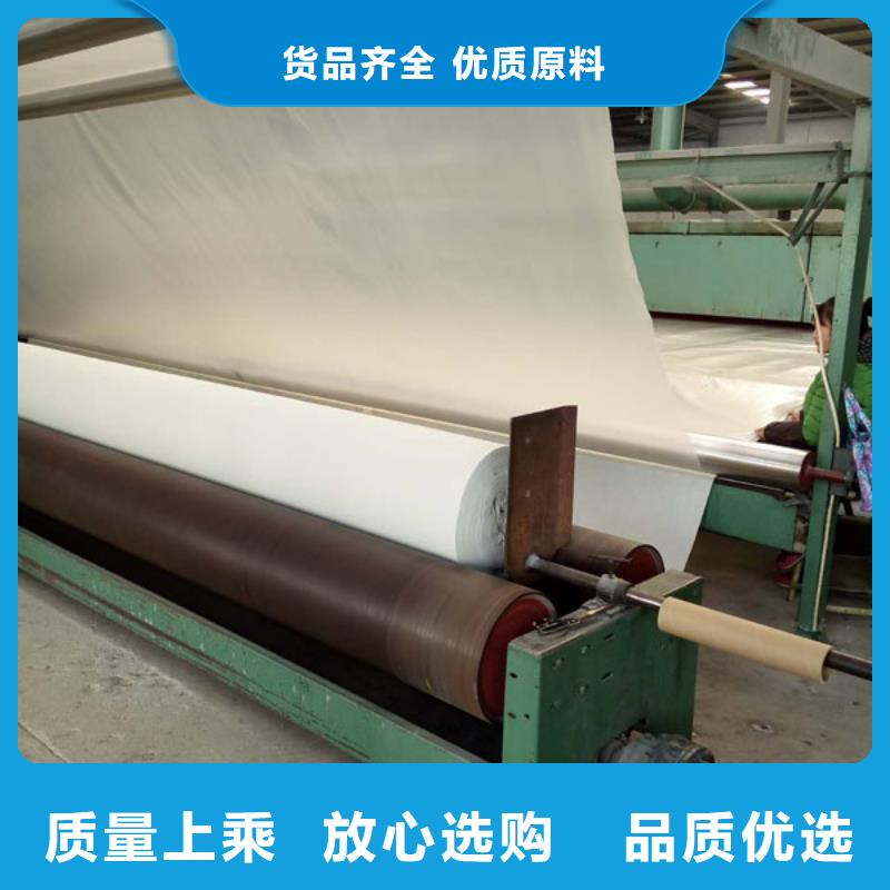 土工布-聚丙烯纖維工廠自營(yíng)