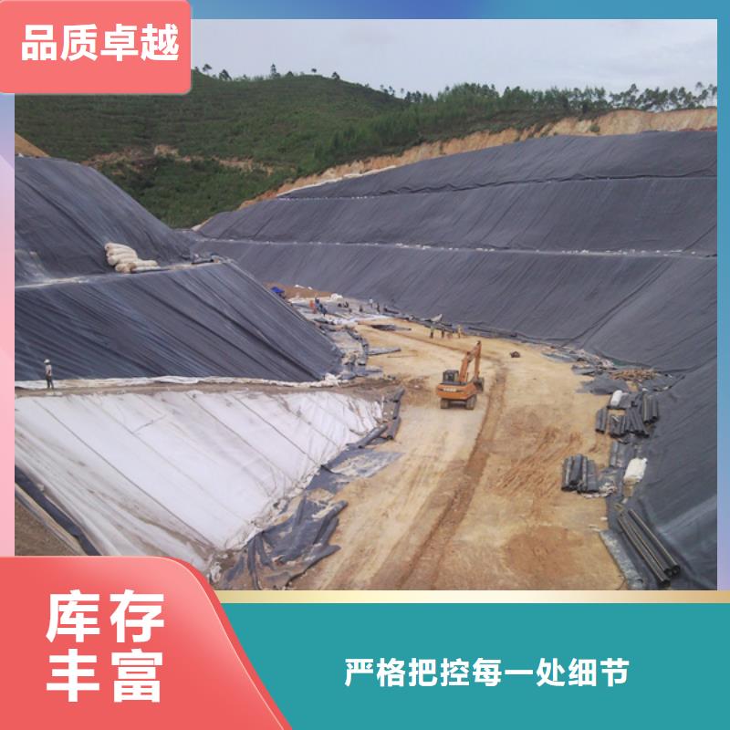 復合土工布復合土工膜價格資訊