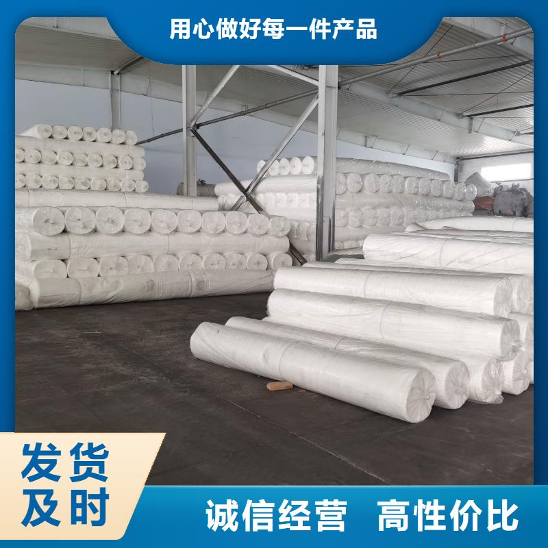 土工布止水銅片廠家廠家直銷