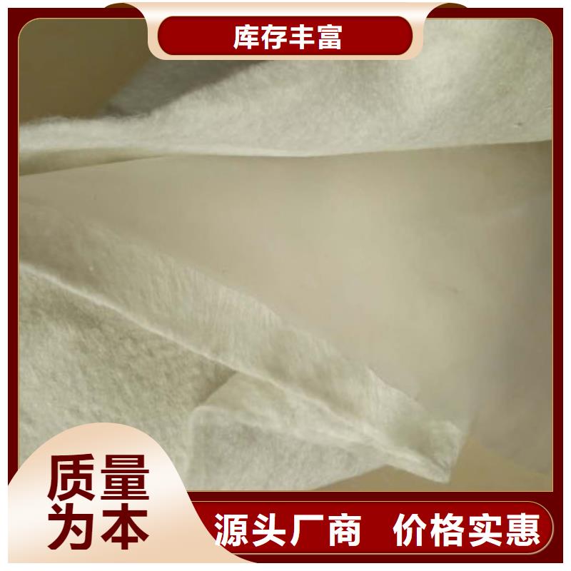 土工布-聚乙烯醇纖維廠家十分靠譜