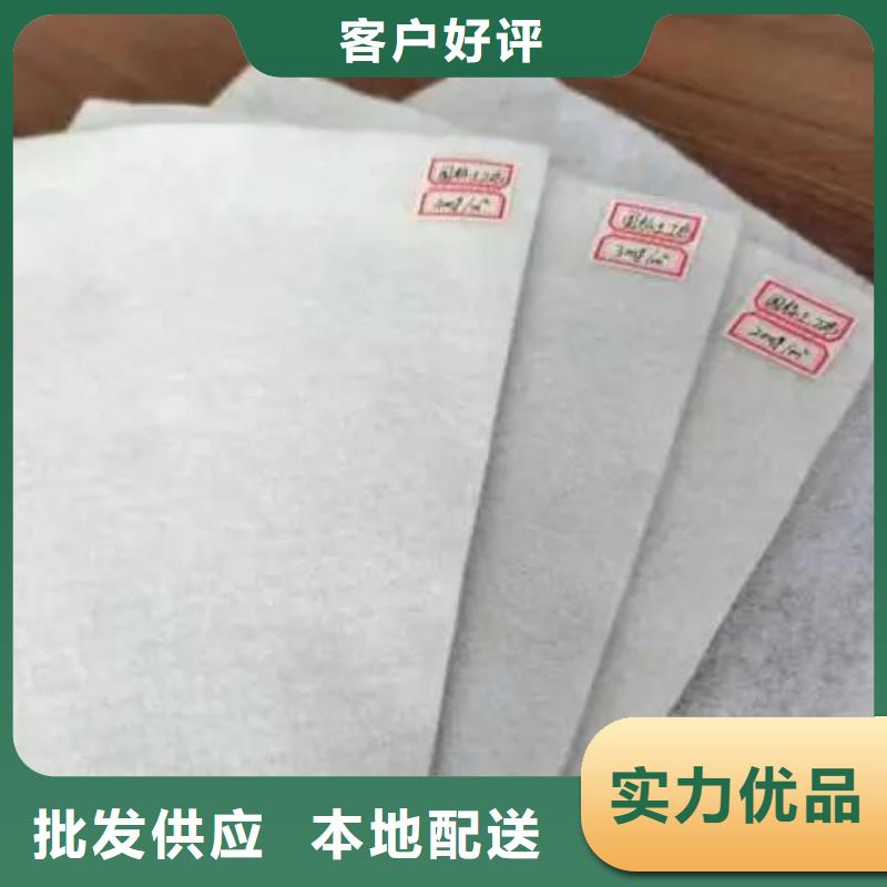 透水土工布圖片-加工廠家